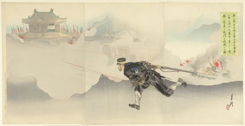 Onoguchi, défiant la mort, pour faire exploser la porte du fort ennemi