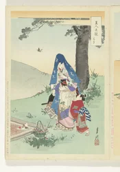 Pique-nique (Bijin hana kurabe)