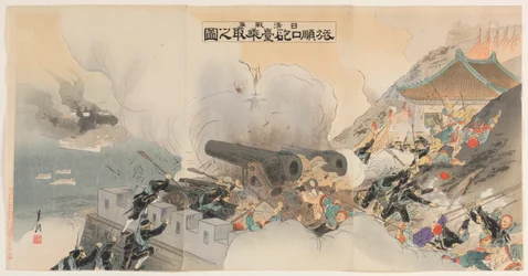 Guerre sino-japonaise : La prise d