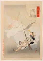 Histoires émouvantes de la campagne contre la Chine et le Miroir de l