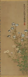 Fleurs bleues et blanches sur des tiges fines, période Edo