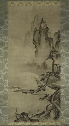 Paysage
