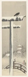 Torii dans la neige
