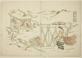 Une version moderne de Shosho visitant Komachi (Furyu Shosho kayoi Komachi)