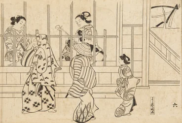 Album - Plaisirs du quartier nord. Yoshiwara - de la vie de Yoshiwara / Hokuri yugicho