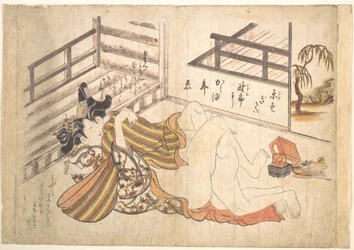 Scène de chambre à coucher