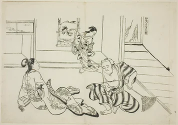 Enfant assistant et Tengu chauve du Mont Kurama (Kaburo Kurama Tengu), no. 7 d