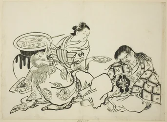 Courtisane servant du saké à Shojo, n° 4 d