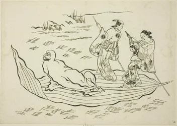 Daruma traversant la mer sur une feuille, n° 7 d