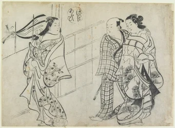 De cœur à cœur, du Dit du Genji