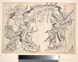 Ikushima Shingoro en Bushi (samouraï) et Ogino Yaegiri en femme avec une jeune accompagnatrice