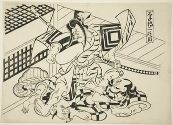 Légende de Taishi, Scène 2 (Taishiden nidanme), de la série "Scènes célèbres des pièces de marionnettes japonaises (Yamato irotake)"