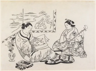 Mitate de Matsukaze et Murasame