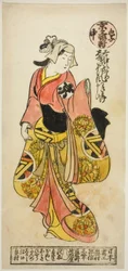 Ogino Isaburo, de "Un triptyque de jeunes acteurs de Kabuki : Kyoto, Centre (Iroko sanpukutsui : Kyo, naka)"