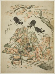 Parodie des serviteurs du palais brûlant des feuilles d