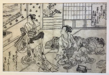 Parodie de la neige sur le mont Fuji lors du changement saisonnier de vêtements, illustration sur double page de Cent poèmes, un poète chacun
