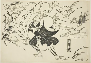 Rensho arrivant au mont Koya (Rensho Koya-iri), de la série "Scènes célèbres des pièces de marionnettes japonaises (Yamato irotake)"
