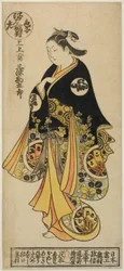 Sanjo Kantaro, de "Un triptyque de jeunes acteurs de Kabuki : Edo, à droite"