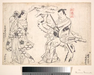Scène du drame « Shusse Taiheike », représenté au théâtre Ichimura
