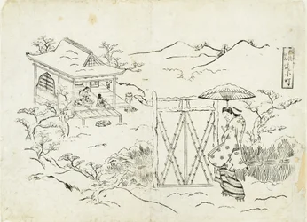 Komachi élégante