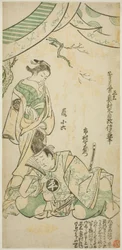 Les acteurs Ichimura Uzaemon VIII en Taira no Koremochi et Arashi Koroku I en Makomo no Mae dans "Shusse Momijigari," joué au théâtre Ichimura en novembre 1747