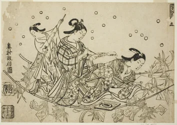 La traversée du bateau Tanabata (Tanabata no towataru fune)