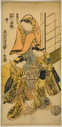 Le manteau de Daruma (Haori Daruma), de "Trois images d