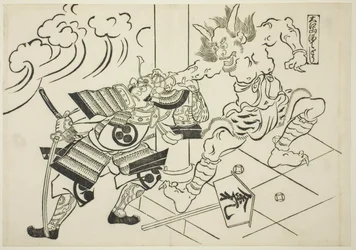 Le démon Shutendoji du mont Oe (Oeyama Shutendoji), de la série "Scènes célèbres des pièces de marionnettes japonaises (Yamato irotake)"