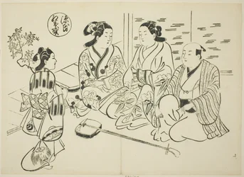 Le chapitre Momiji-no-ga de "Le Conte de Genji" (Genji Momiji-no-ga), d