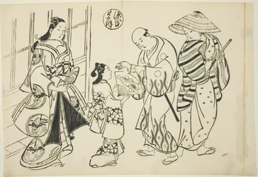 Le chapitre Yugao de "Le Conte de Genji" (Genji Yugao), d