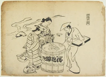 Trois dégustateurs de saké