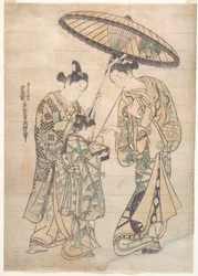 Deux figures