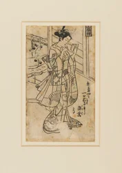 Gravure sur bois - Onoe Kikingoro I en femme lisant un livre, 18e siècle