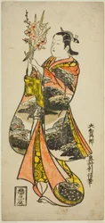Jeune femme tenant des fleurs