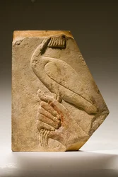 Fragment de relief d