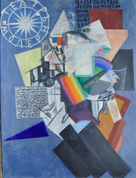 Dans la rue, 1915