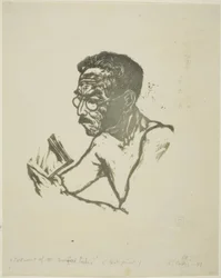 Portrait de M. Tsuruzo Ishii (épreuve test)