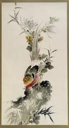 Faisan - aquarelle par Onishi Keisaie