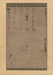 Hotei avec un enfant