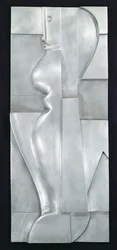 Relief H. Figure Abstraite, 1919 (aluminium)