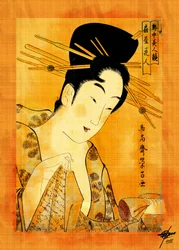 Femme lisant (ukiyo-e)