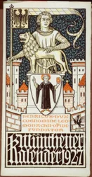Les armoiries de l