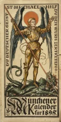 Toi, esprit allemand, Saint Michel, aide à écraser le ver