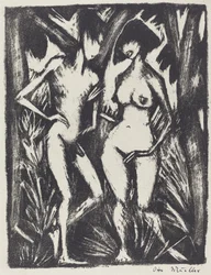 Adam et Ève