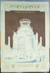 Académie des beaux-arts de Vienne, projet pour la salle d