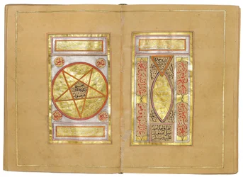 Livre de prières An
