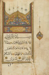 Livre de prières, Turquie