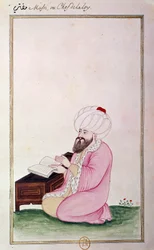 Art ottoman : Tête de loi