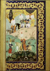 Représentation du Sultan Selim I dit le Terrible (1470-1520) à cheval. Miniature du « Divan » (recueil de poèmes) écrit par le Sultan Selim I. (Ms. FY1330, fol. 27) XVIe siècle. Istanbul, Bibliothèque Universitaire