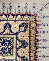 Art ottoman: détail de page du codex B 373